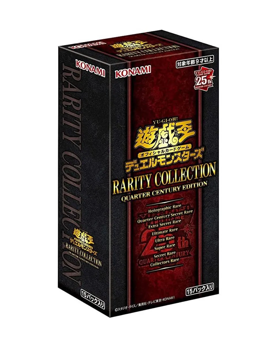 Board Game - Yu-Gi-Oh! - TCG Rarity Collection - Quarter Century Edition 