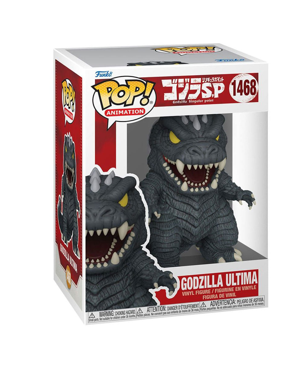 Bobble Figure Animation - Godzilla Singular Point POP! - Godzilla Ultima 