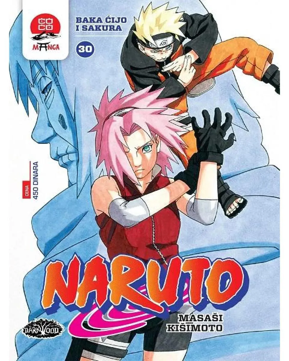 Manga Strip Naruto 30 - Baka Ćijo i Sakura 