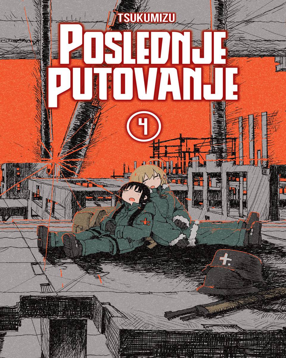 Manga Strip Poslednje putovanje 4 