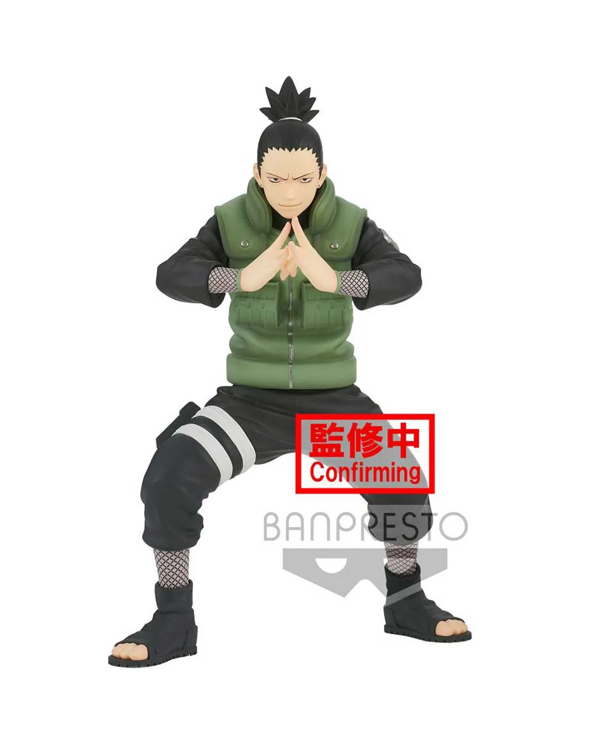 Statue Naruto Shippuden Vibration Stars - Nara Shikamaru 