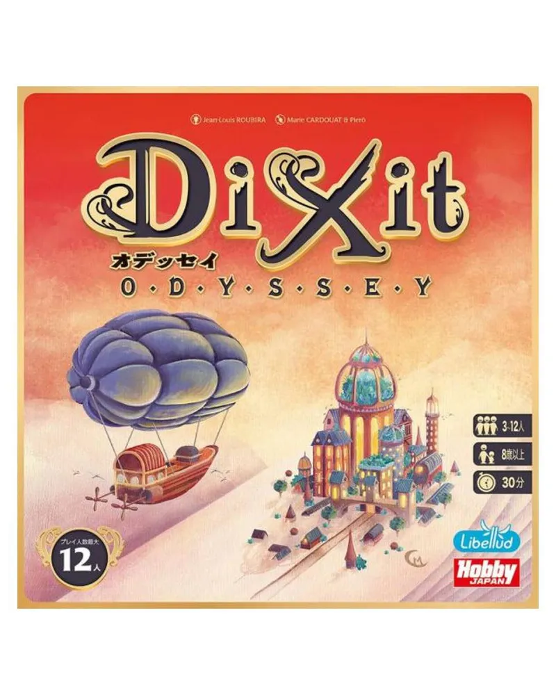 Board Game Dixit Odyssey (2024 Refresh) 