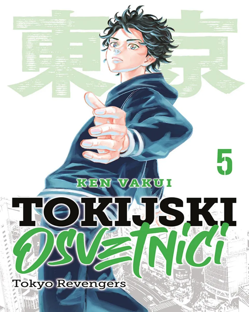 Manga strip Tokijski osvetnici 5 