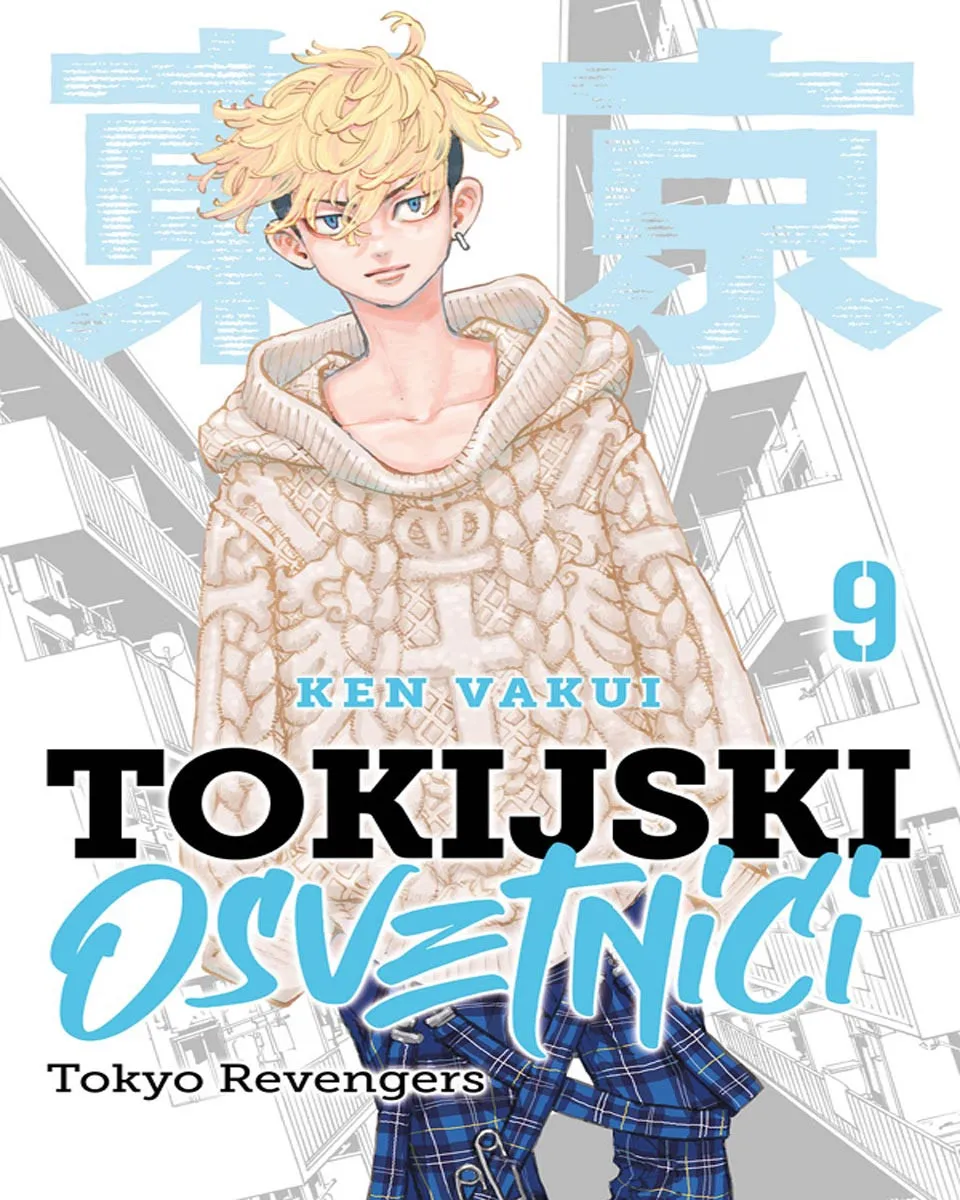 Manga strip Tokijski osvetnici 9 